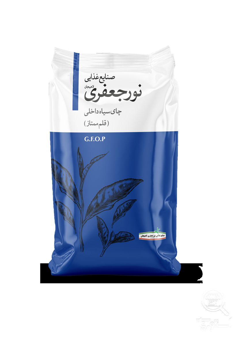 قلمی ممتاز