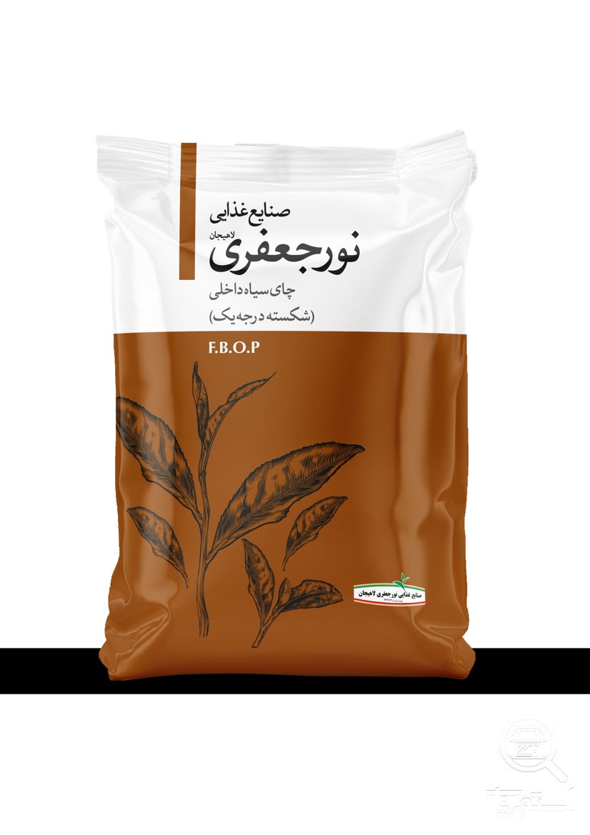 شکسته درجه 1