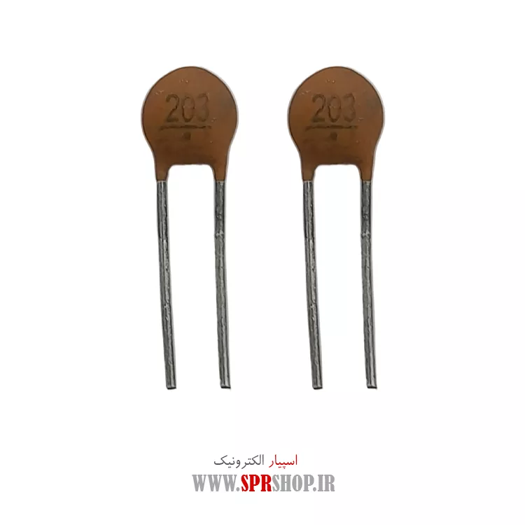 خازن عدسی 20NF 50V