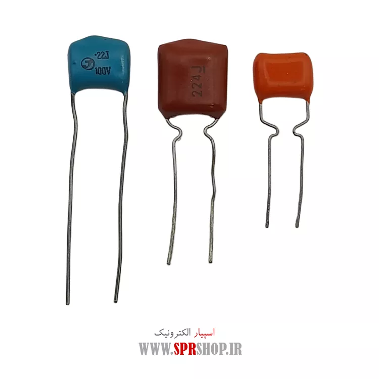 خازن پلی استر 220NF 100V