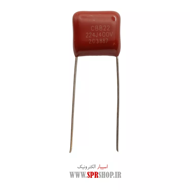 خازن پلی استر 220NF 400V