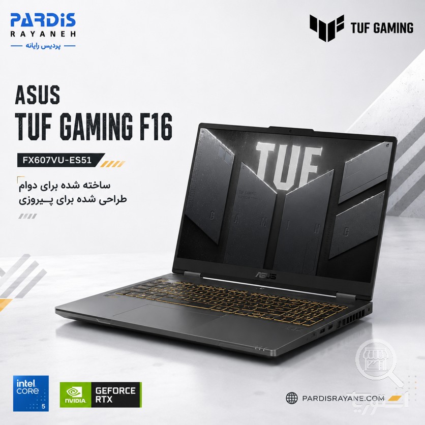 ASUS TUF Gaming F16 FX607