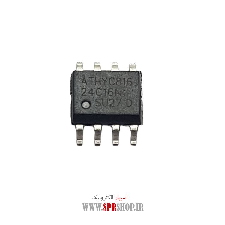آی سی 24C16 SOP-8