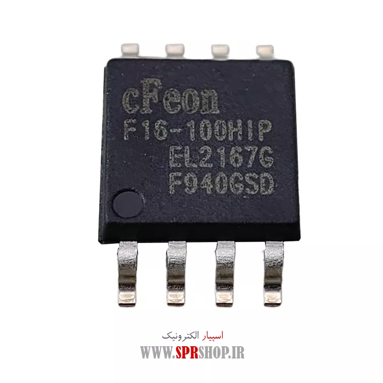 آی سی 25F16 SOIC-8 208MIL