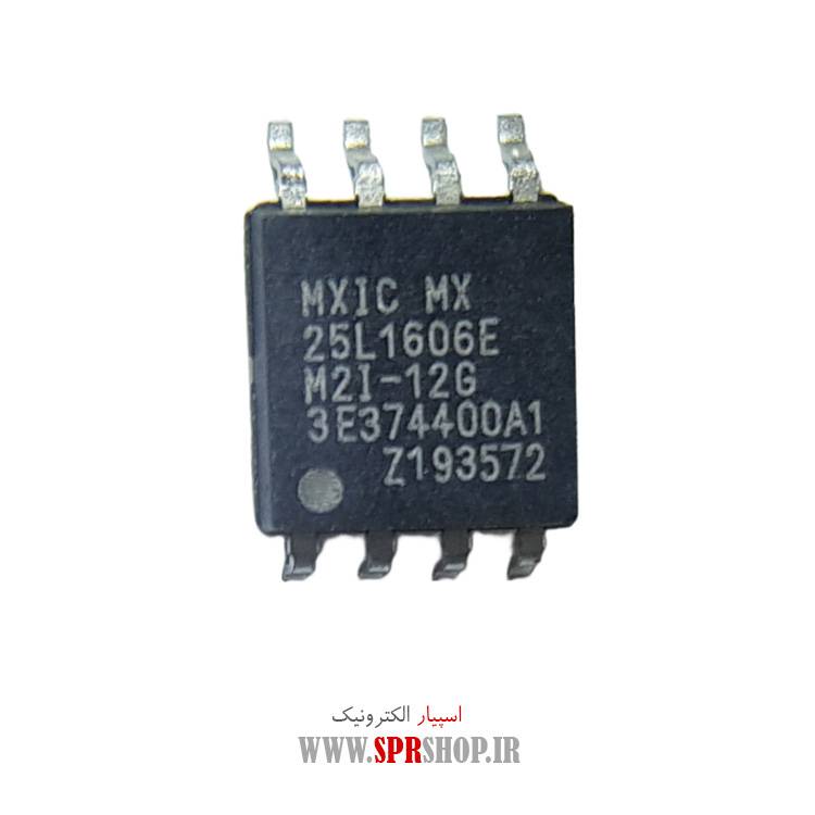 آی سی 25L1606E SOIC-8 208MIL