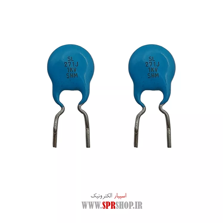 خازن عدسی 270PF 1KV