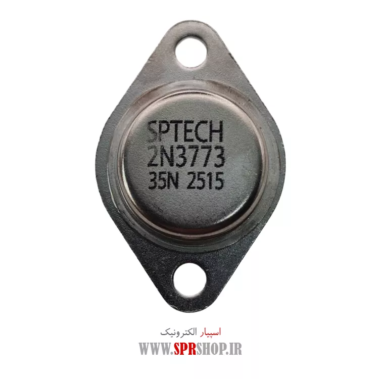 ترانزیستور 2N3773 SPTECH