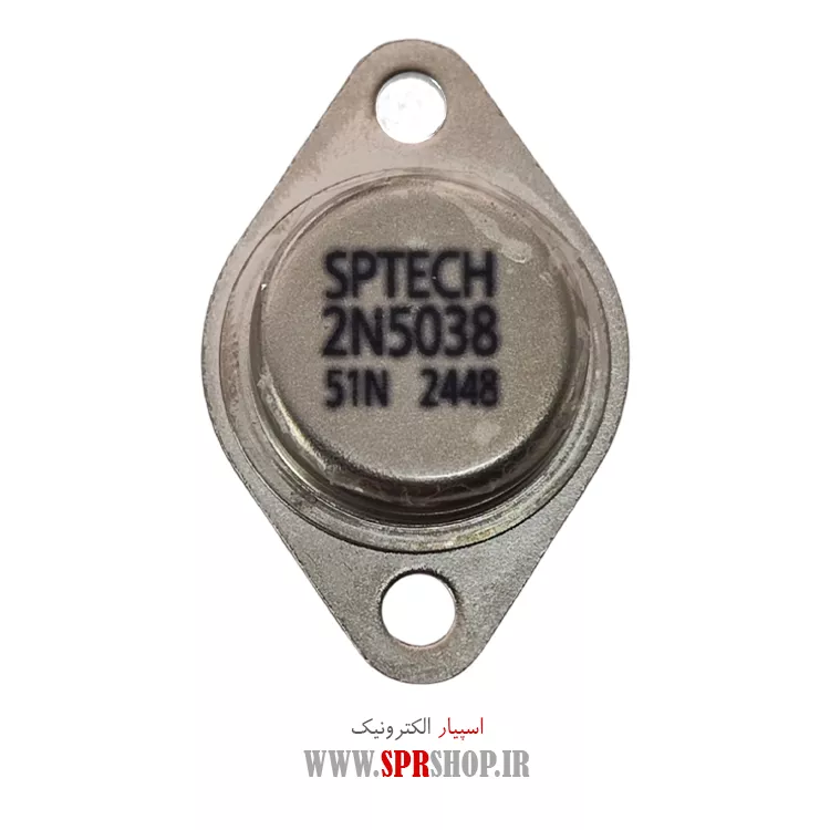 ترانزیستور 2N5038 TO-3 SPTECH
