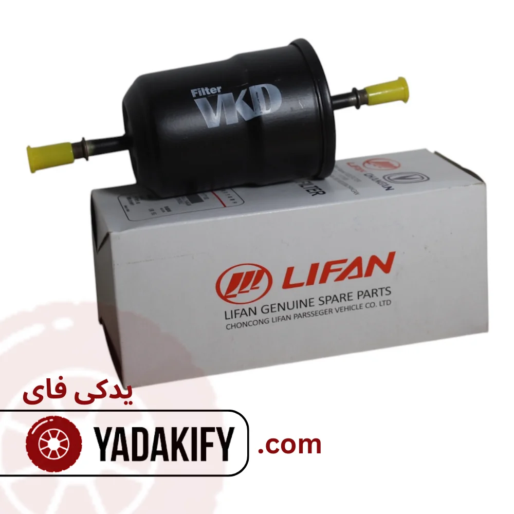 فیلتر بنزین لیفان X70
