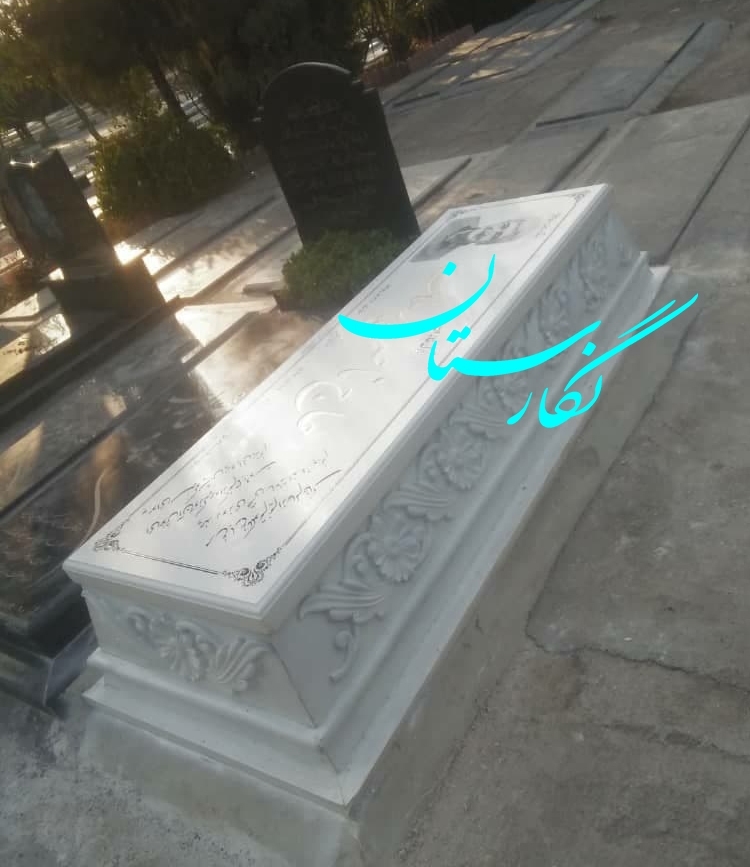 سنگ مزار نانو پلاس کد 31