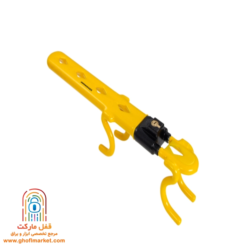 قفل فرمان دوبل کنزاکس مدل KSL-424