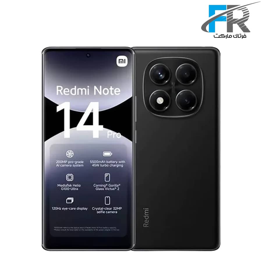 گوشی موبایل شیائومی مدل Redmi Note 14 Pro 4G دو سیم کارت/ ظرفیت 512 گیگابایت/ رم 12 گیگابایت
