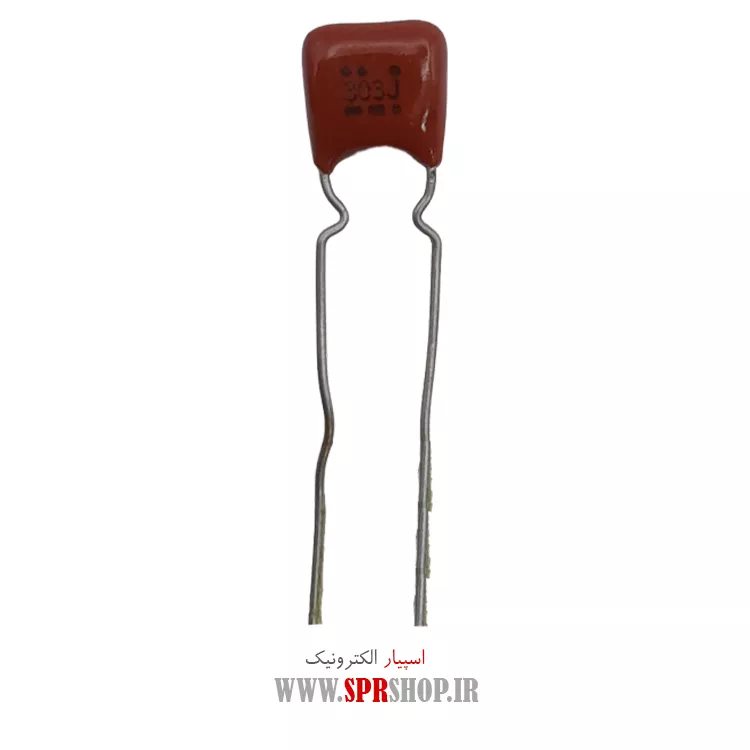 خازن پلی استر 30NF 50V