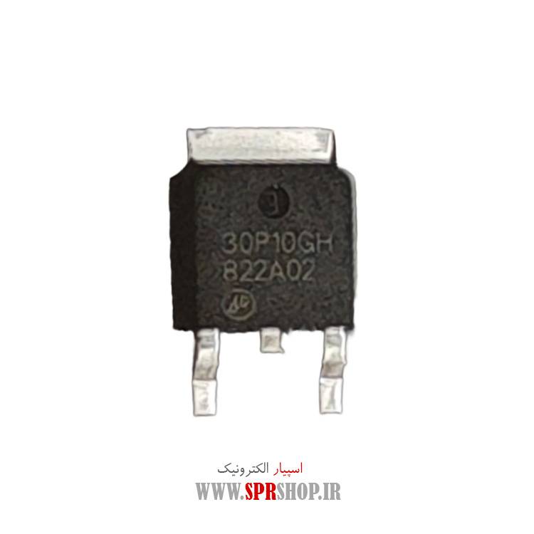 ترانزیستور 30P10 TO-252