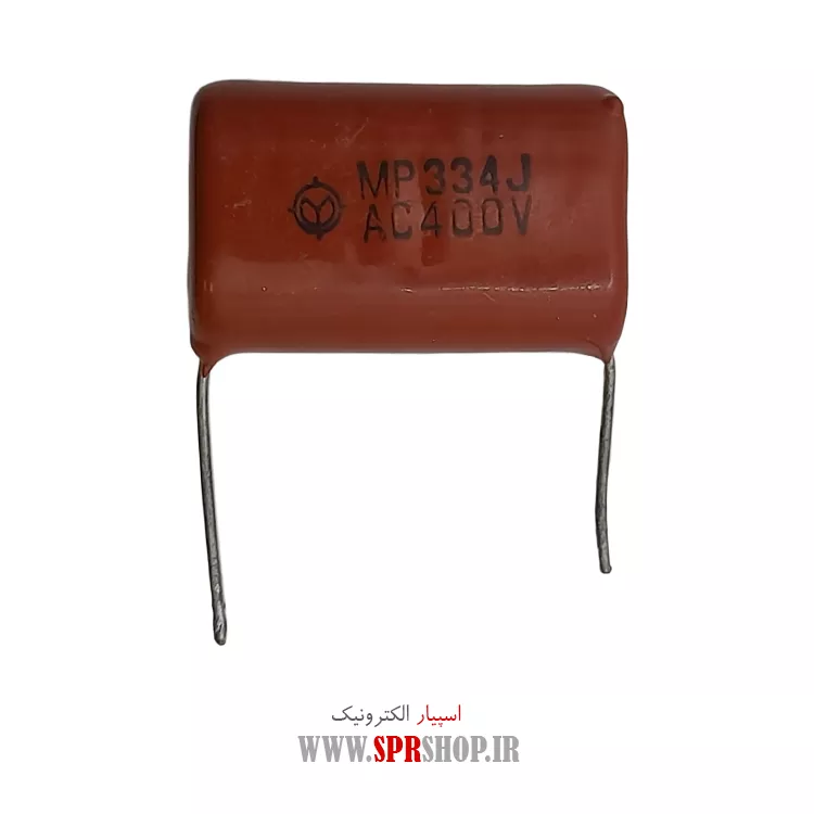 خازن پلی استر 330NF 400V
