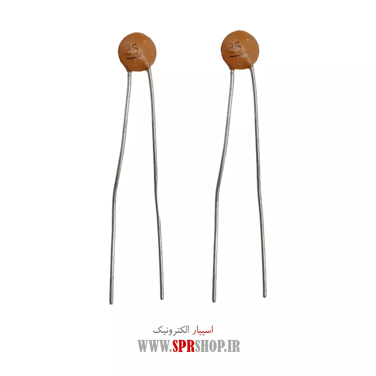 خازن عدسی 35PF