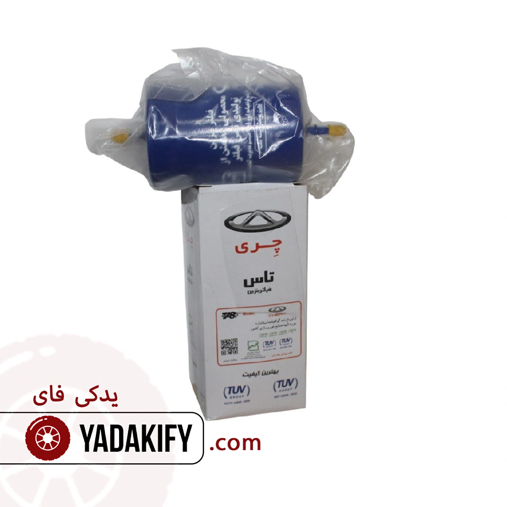 فیلتر بنزین جک S5