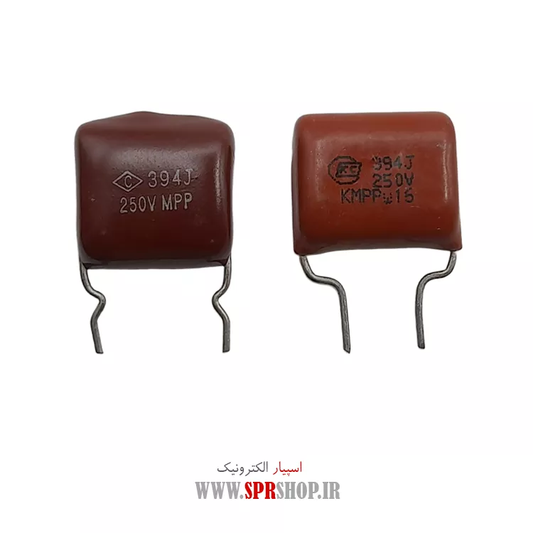 خازن پلی استر 390NF 250V