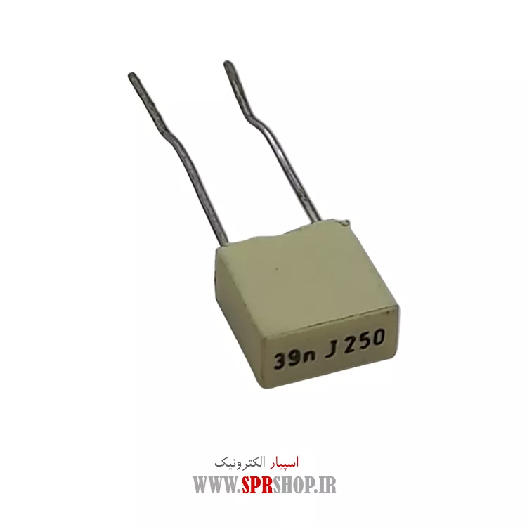 خازن 39NF 250V MKT