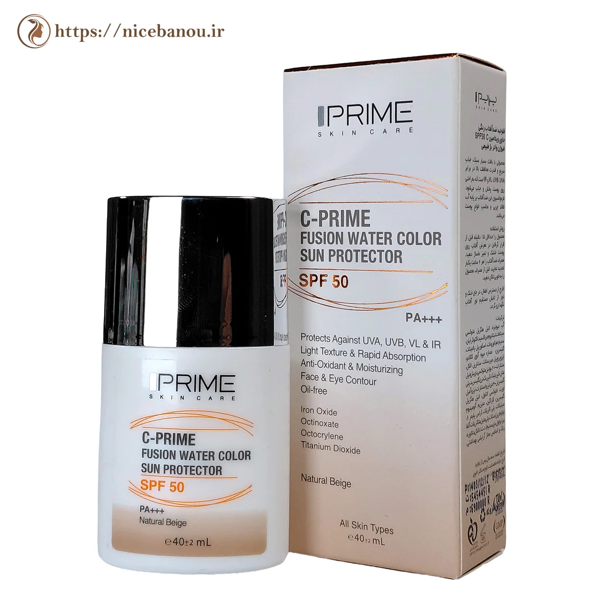 فلوئید ضد آفتاب رنگی ویتامین C پرایم C-Prime SPF50 بژ طبیعی 40 میلیلیتر