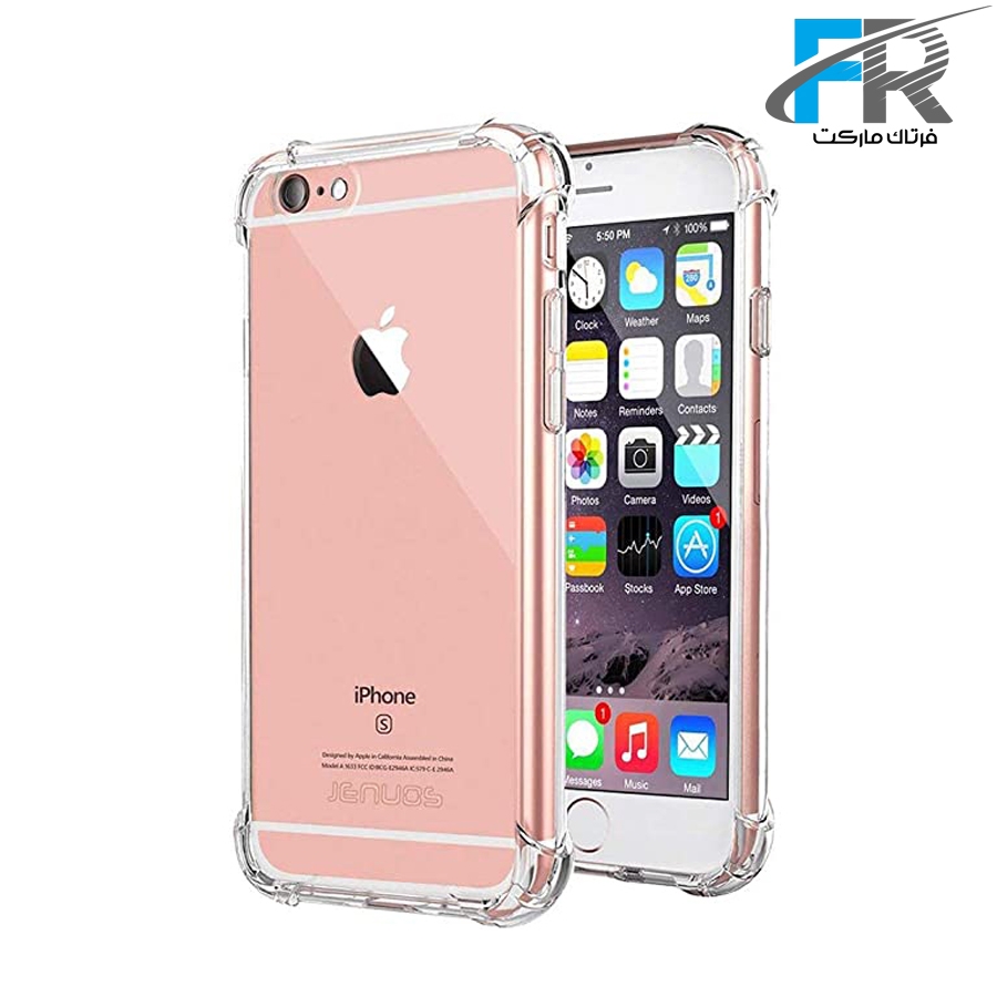 کاور آیتاپ سِری Atouchbo مناسب برای گوشی موبایل آیفون 6/6s پلاس