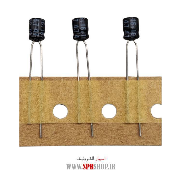 خازن 4.7MF 16V BP