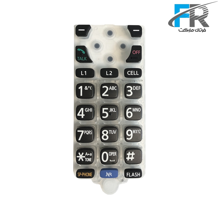 صفحه کلید یدکی گوشی بی سیم پاناسونیک KX-TGA950