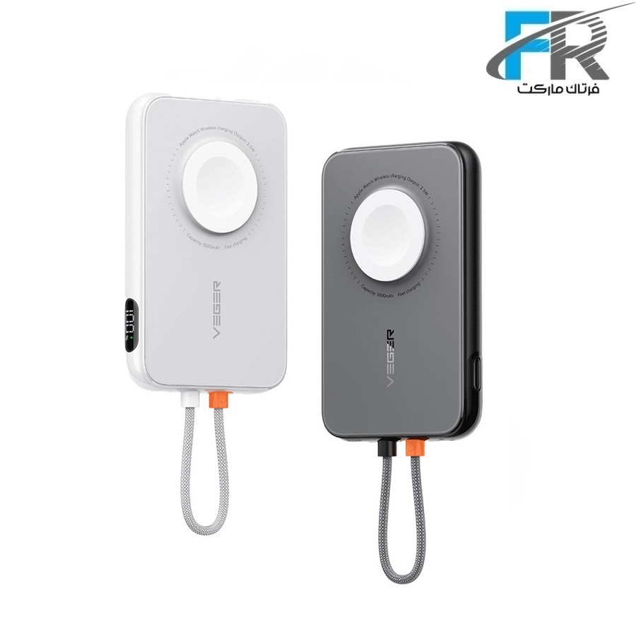 پاوربانک و شارژر ساعت هوشمند 5000 میل آمپر پرودو مدل PD-PBFCH027 - slim