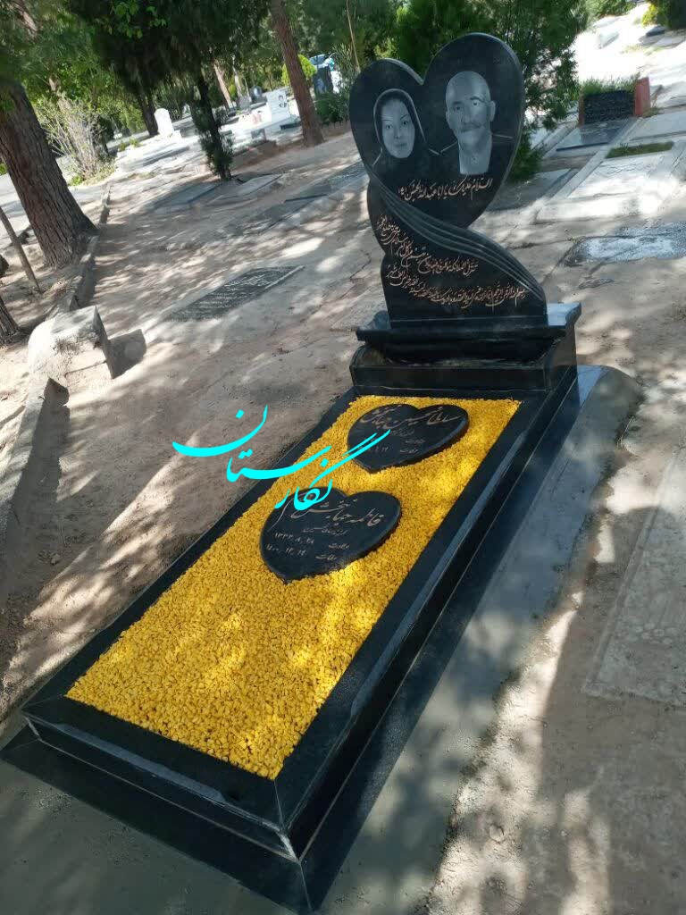 سنگ قبر گرانیت مشکی براق طرح قلب کد 117