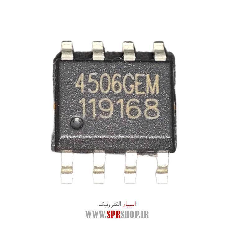 آی سی 4506GEM SOP-8 AP4506GEM