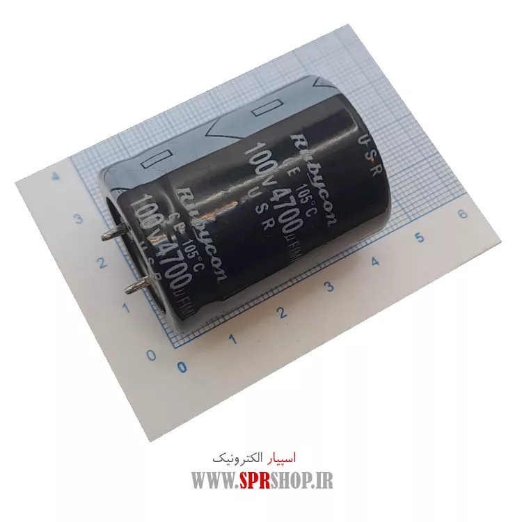 خازن 4700MF 100V