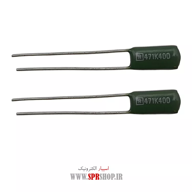 خازن پلی استر 470PF 400V