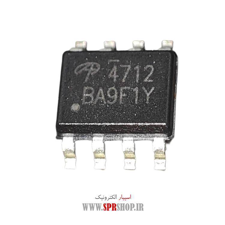 آی سی 4712 8PIN SMD