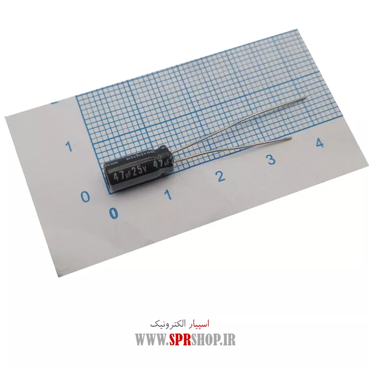 خازن 47MF 25V ORG