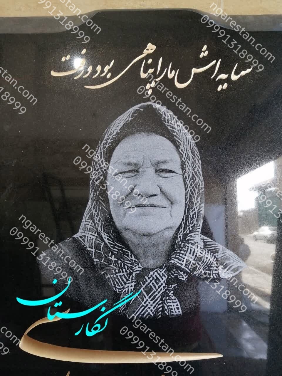 سنگ مزار گرانیت سوپر بلک ساده کد 274