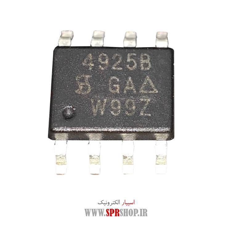 آی سی 4925B SMD SOP-8 SI4925B