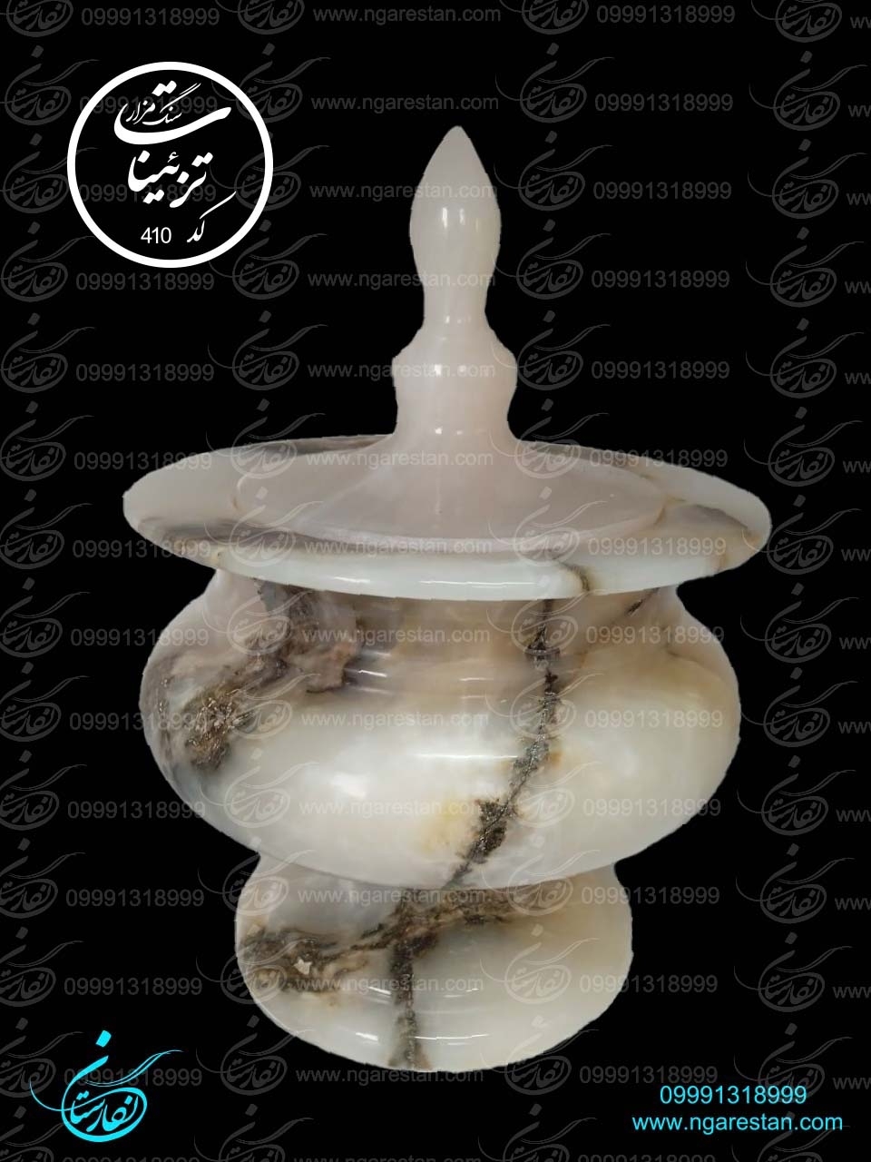 قندان مرمر نباتی کد 410