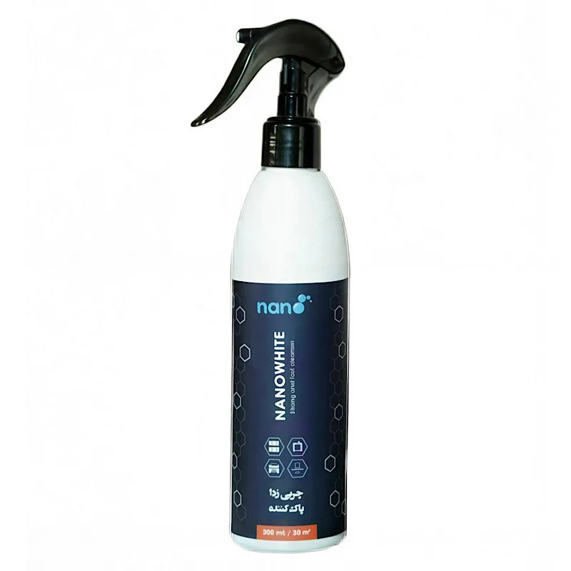 اسپری چربی زدای نانو مدل Nano White