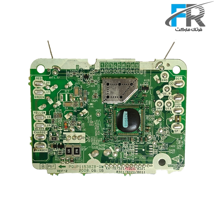 مدار دستگاه پایه پاناسونیک مدل KX-TG7301BX