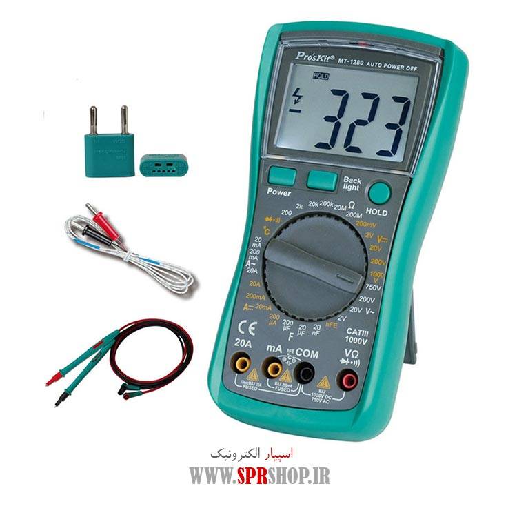 اهم متر ديجيتال پروسکیت MT-1280