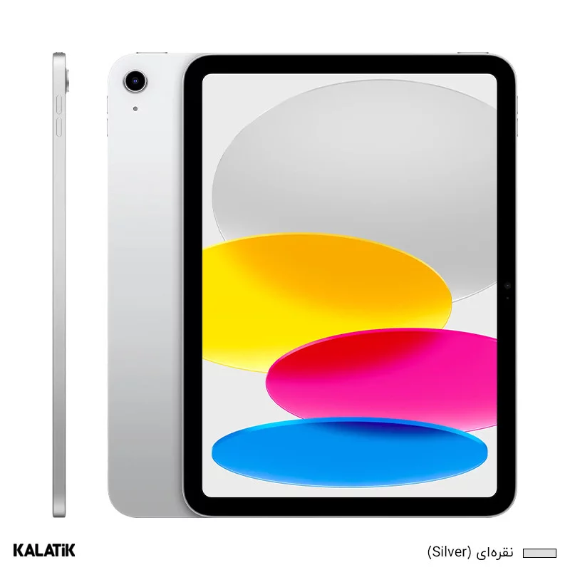تبلت اپل مدل iPad 11 (2025, 11.0") WiFi ظرفیت 256/6 گیگابایت