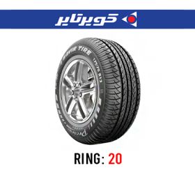 لاستیک خودرو کویر تایر مدل KB555 سایز 255/45R20 (تاریخ تولید 2026)