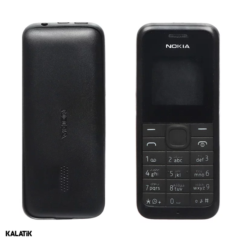 قاب تجاری نوکیا مدل N105 2sim-شارسل