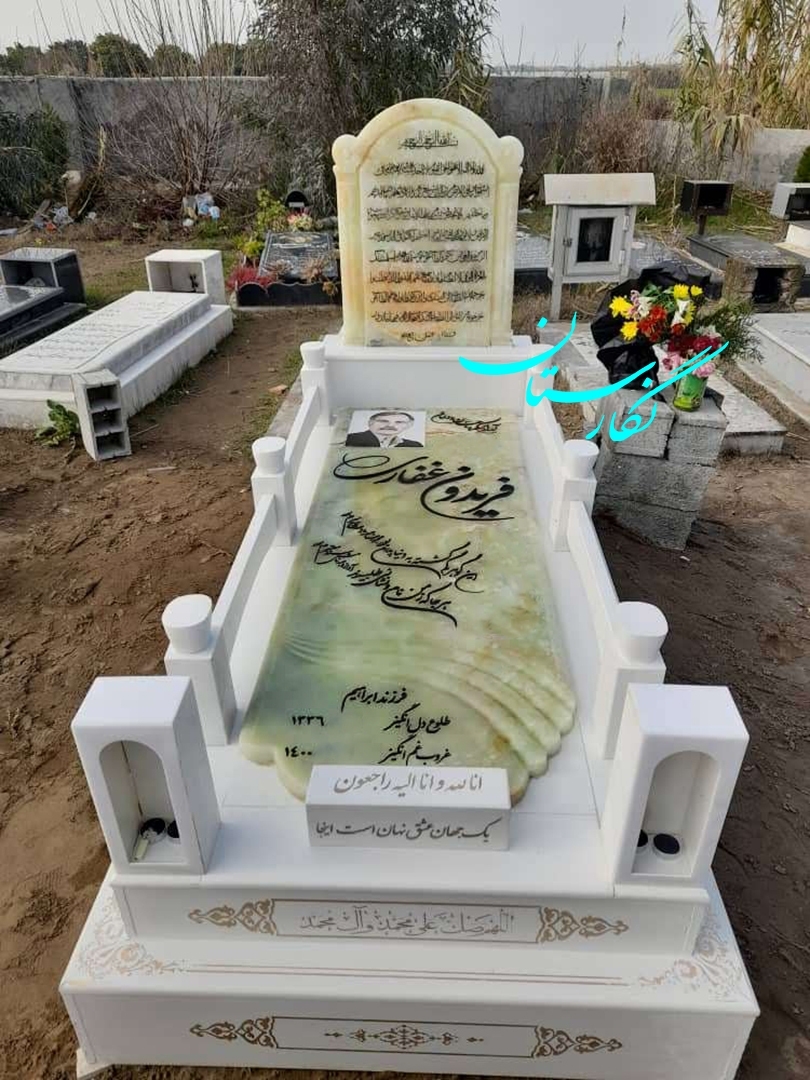 سنگ قبر مرمر سبز کد 68