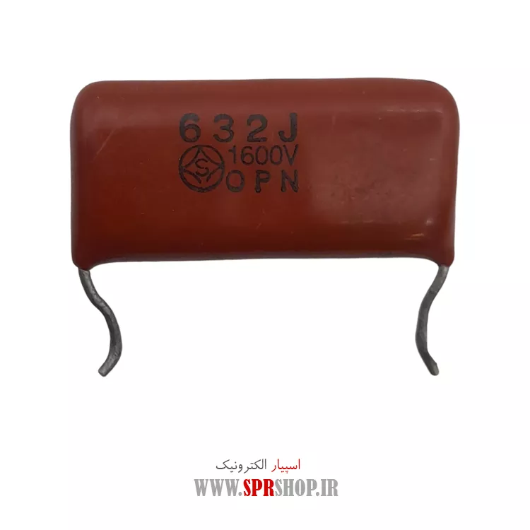 خازن پلی استر 6.3NF 1600V
