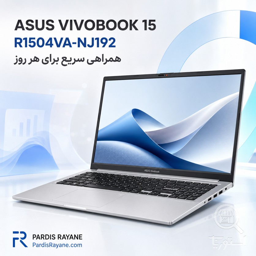 لپ تاپ ایسوس Vivobook R1504VA-NJ192