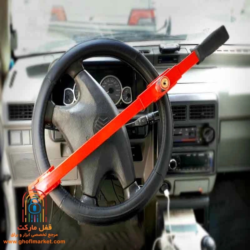 قفل فرمان نیکو پارس