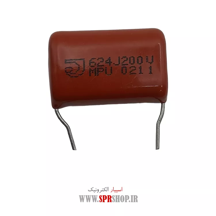 خازن پلی استر 620NF 200V