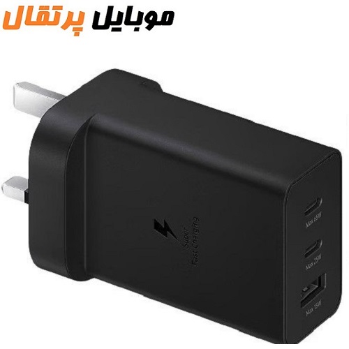 آداپتور شارژر 65 وات سامسونگ 65W Power Adapter Trio EP-T6530