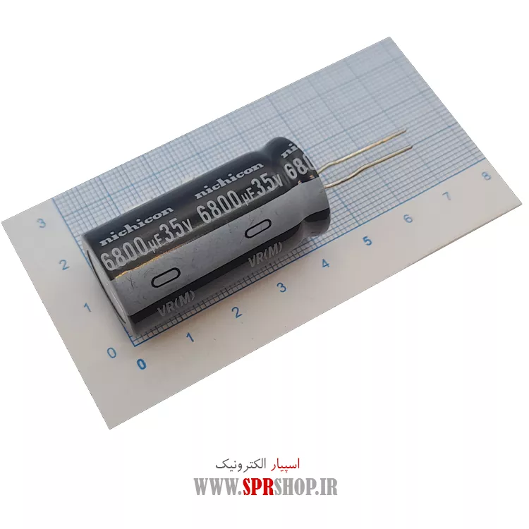 خازن 6800MF 35V